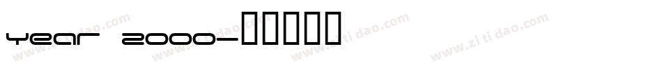 Year 2000字体转换